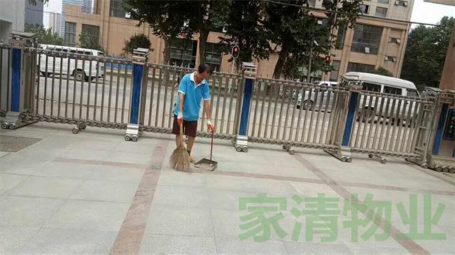湖大附中：重點中學(xué)校園保潔